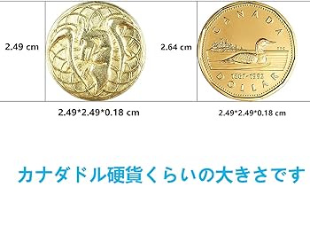 ゼルダの伝説　コイン　銅製 ゼルダの伝説 コインケース 任天堂東京 限定 グッズ - メルカリ
